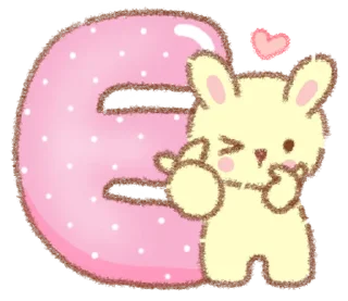 ⭐ emoji ⊹  𝖼𝗎𝗍𝖾 𝖻𝗒  ꒰ @evaniwu  ୨୧  ꒱: Telegram sticker 12 of 40