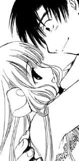 💕 emoji chobits Telegram sticker 12 of 51