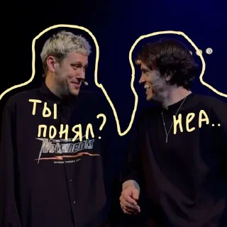 Sticker from Impro @Ars_popov23 @shastun_17