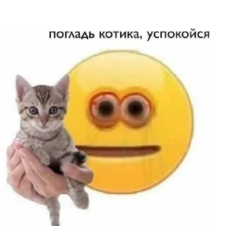 Sticker from я варя @luseokjina