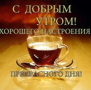 Sticker from я варя @luseokjina