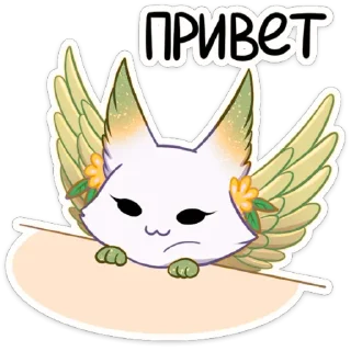 Sticker from Зелёная Минто