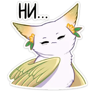 Sticker from Зелёная Минто