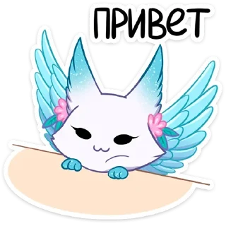 Sticker from Минто - @Tg_stickersu