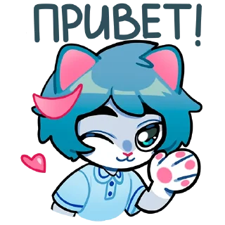 Sticker from Сима | @sovavrestickers