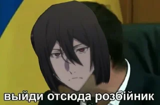 Sticker from пак для полемистёнков