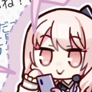 Sticker from Mizuki Akiyama
@stickers_ari