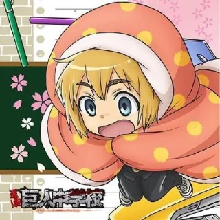 😧 emoji Armin Arlert / by: Ежевика Telegram sticker 20 of 45