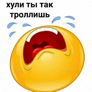 Sticker from мама