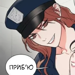 😡 emoji Принади садизму ✩ Чон Дуна Telegram sticker 3 of 41