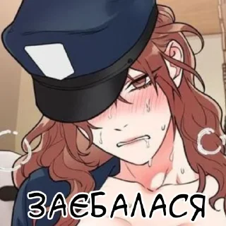 😔 emoji Принади садизму ✩ Чон Дуна Telegram sticker 5 of 41