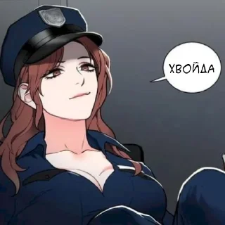 😏 emoji Принади садизму ✩ Чон Дуна Telegram sticker 2 of 41