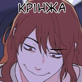☠ emoji Принади садизму ✩ Чон Дуна Telegram sticker 23 of 41