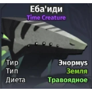 Sticker from Узбекистан