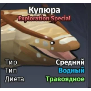Sticker from Узбекистан