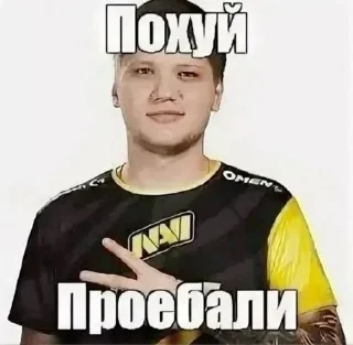Sticker from айзирек