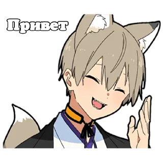 Sticker from Монстры @nyasticks