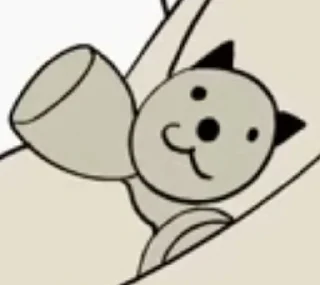 😀 emoji ИдиотопиЯ Telegram sticker 19 of 83
