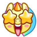 🤩 emoji Unicorn Emoji 🦄 @xkysluv Telegram sticker 11 of 50
