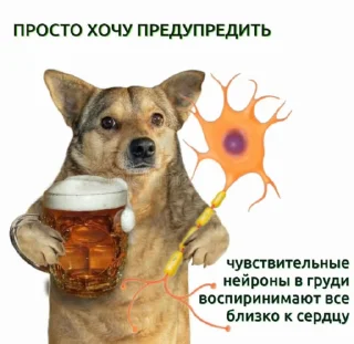 😖 emoji Для меня и френдиков Telegram sticker 24 of 50