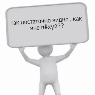 😶 emoji Для меня и френдиков Telegram sticker 6 of 50