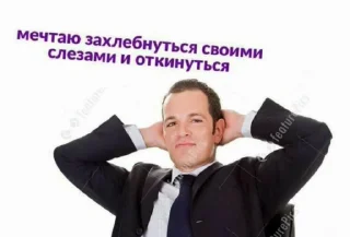 😋 emoji Для меня и френдиков Telegram sticker 11 of 50