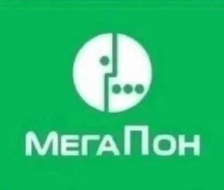 👌 emoji Для меня и френдиков Telegram sticker 7 of 50