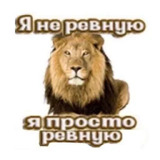 😠 emoji Для меня и френдиков Telegram sticker 18 of 50