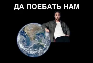 😶 emoji Для меня и френдиков Telegram sticker 10 of 50