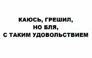 😏 emoji Для меня и френдиков Telegram sticker 8 of 50