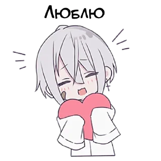 Sticker from Тестовый объект-кун 3 @nyasticks