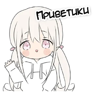 Sticker from Тестовый объект-тян @nyasticks