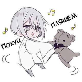 Sticker from Тестовый объект-кун 3 @nyasticks