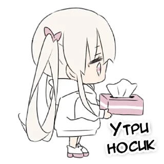 Sticker from Тестовый объект-тян @nyasticks
