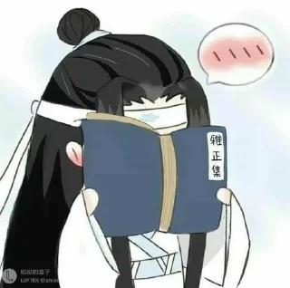 🤭 emoji Бн @ac_rress НЕ ИСПОЛЬЗОВАТЬ Telegram sticker 21 of 120