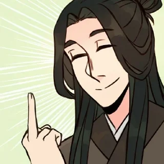 🖕 emoji Бн @ac_rress НЕ ИСПОЛЬЗОВАТЬ Telegram sticker 16 of 120
