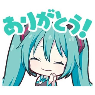 Sticker from VIRTUAL SINGER