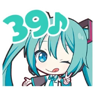 Sticker from VIRTUAL SINGER