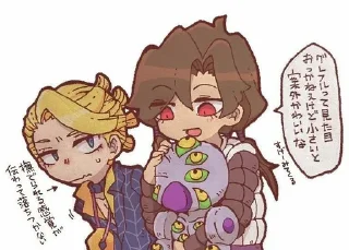 Sticker from стикеры [[[@ponstic ]]]]]
