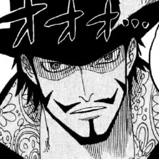 Sticker from Dracule Mihawk