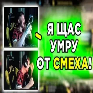 😵 emoji sashkss1 Telegram sticker 20 of 73