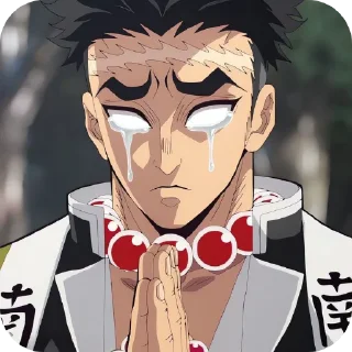 👄 emoji gyoumei @demonslayerstickersss Telegram sticker 13 of 39