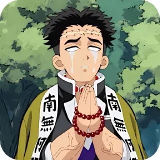 👄 emoji gyoumei @demonslayerstickersss Telegram sticker 9 of 39