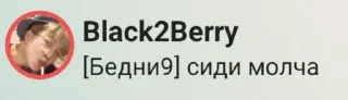 🥵 emoji что это Telegram sticker 24 of 119