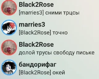 😍 emoji что это Telegram sticker 17 of 119