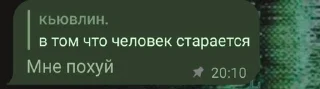 👏 emoji что это Telegram sticker 9 of 119