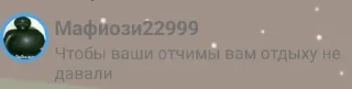🤡 emoji что это Telegram sticker 22 of 119