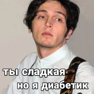 💋 emoji Юрий Каплан Telegram sticker 17 of 106