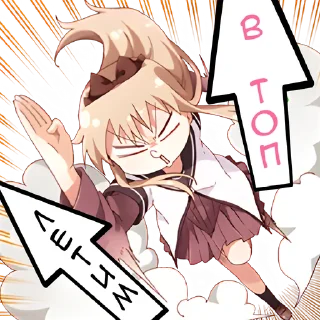 🔝 emoji Юру-Юрий @Nyasticks Telegram sticker 24 of 41