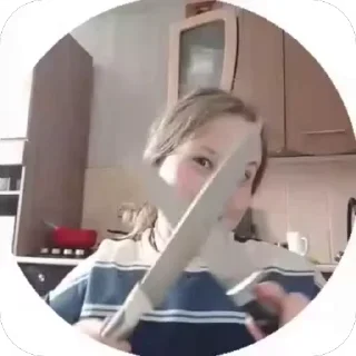🔪 emoji Евачкааа Telegram sticker 6 of 41